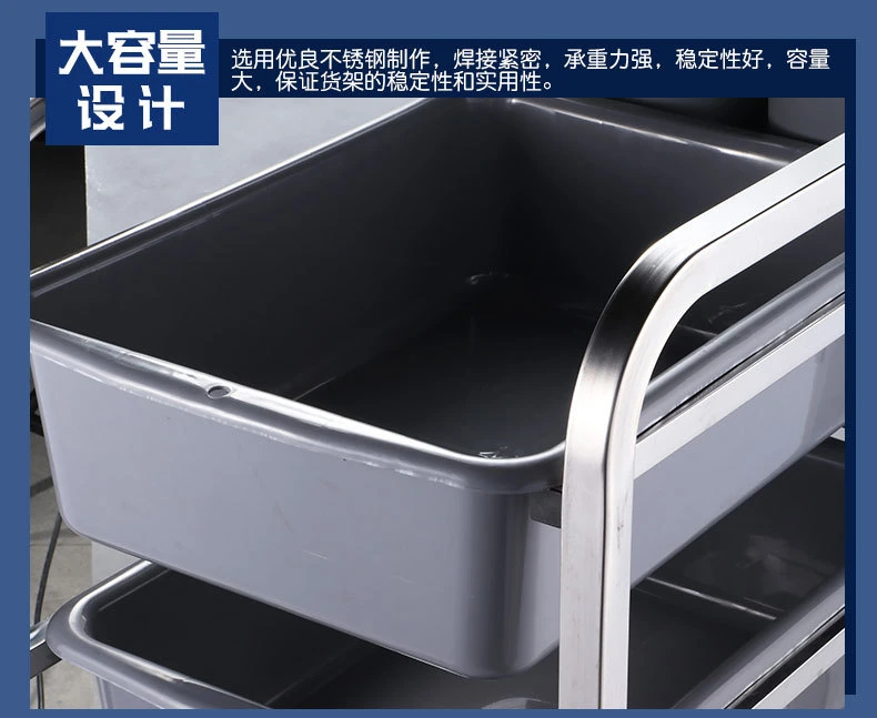 Stainless Steel Square Tube Dining Car Collection Car Straight-Leg Hotel Kitchen Dining Car Stainless Steel Five Bucket Bowl Collection Car