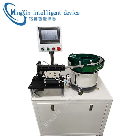 Устройство подачи Вибрационная система подачи Вибрационная система подачи Устройство автоматической подачи Вибрационная чаша